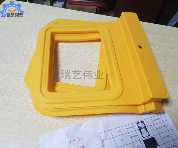 手板加工 3D打印手板